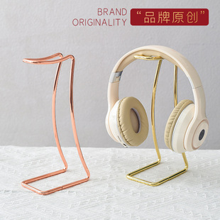 Original New Desktop Headphone Storage Stand, Metal Electroplated Gold Headset Organizer, Desktop Storage