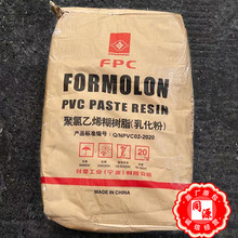 PVC PR-440/̨�܌��� �᷀����ճ����߽^������늚�Ԫ��ע��