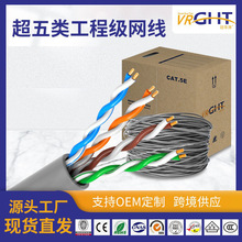 �����~���X��������ΰ��׾W��������poe���Q�Ccat5�W�j��cat5e