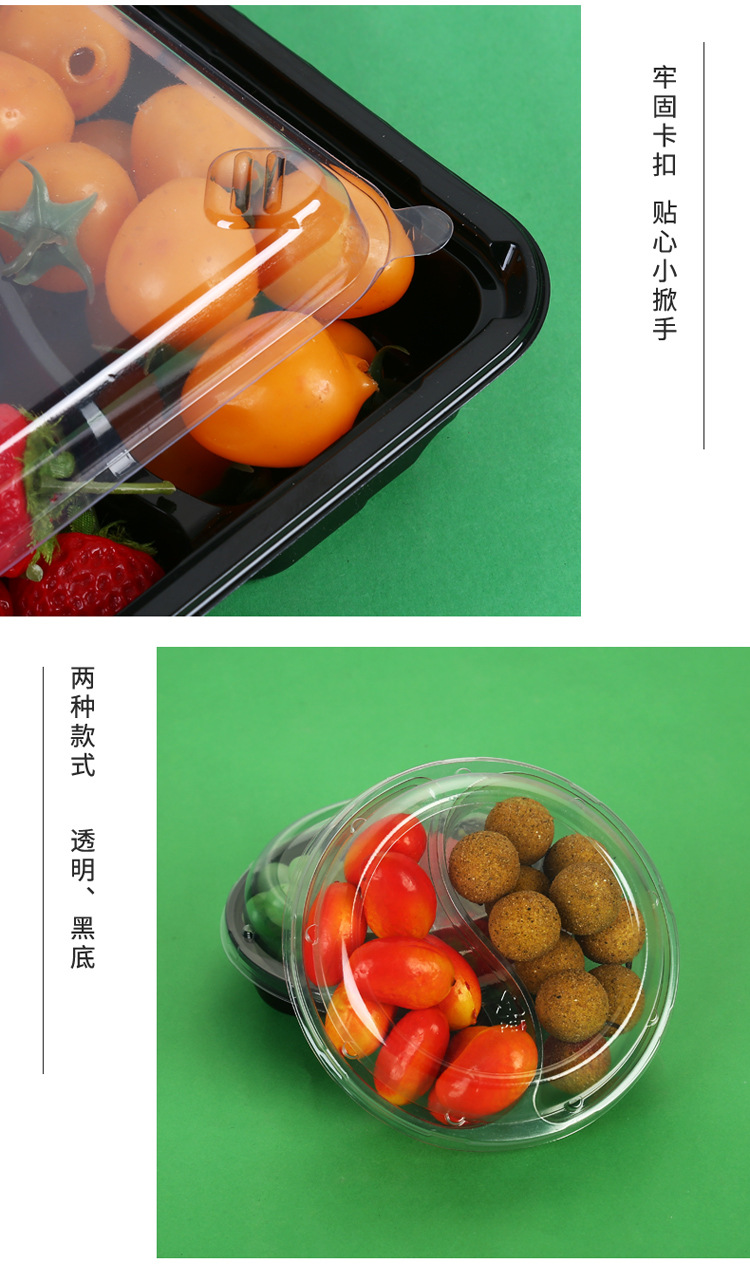 详情_18.jpg