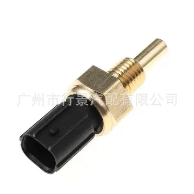 and Accord Car Water-Cooled | Other vehicle instruments