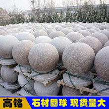 �����ғ�܇ʯ�� ����ʯĥ�����܇ʯ���� ���нָ��x��ײ܇��ʯ�S