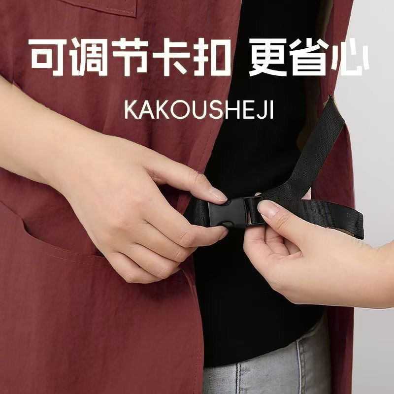 Nuevo chaleco delantal anti-pollución de aceite a prueba de agua cocina doméstica catering barista ropa de trabajo hombro delantal red roja