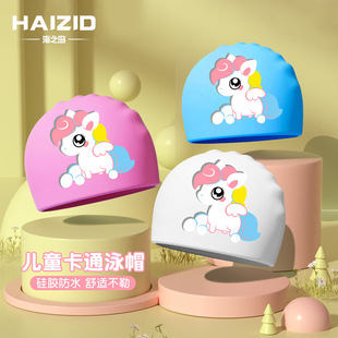 New Children's Swimming Cap Wholesale Silicone Waterproof Long Hair Comfortable Non-Stretching Cartoon Print Swimming Cap for Boys and Girls
