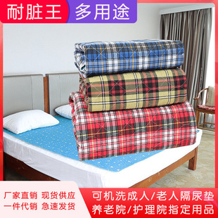 ���˸���|��ߴ��ˮϴ��ˮ�|���򴲆������o��|��ҹ�|���򴲉|