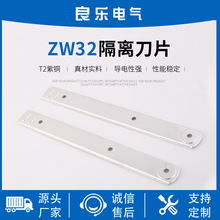 lZW32xƬ ս|~ Ք·xƬ߉~