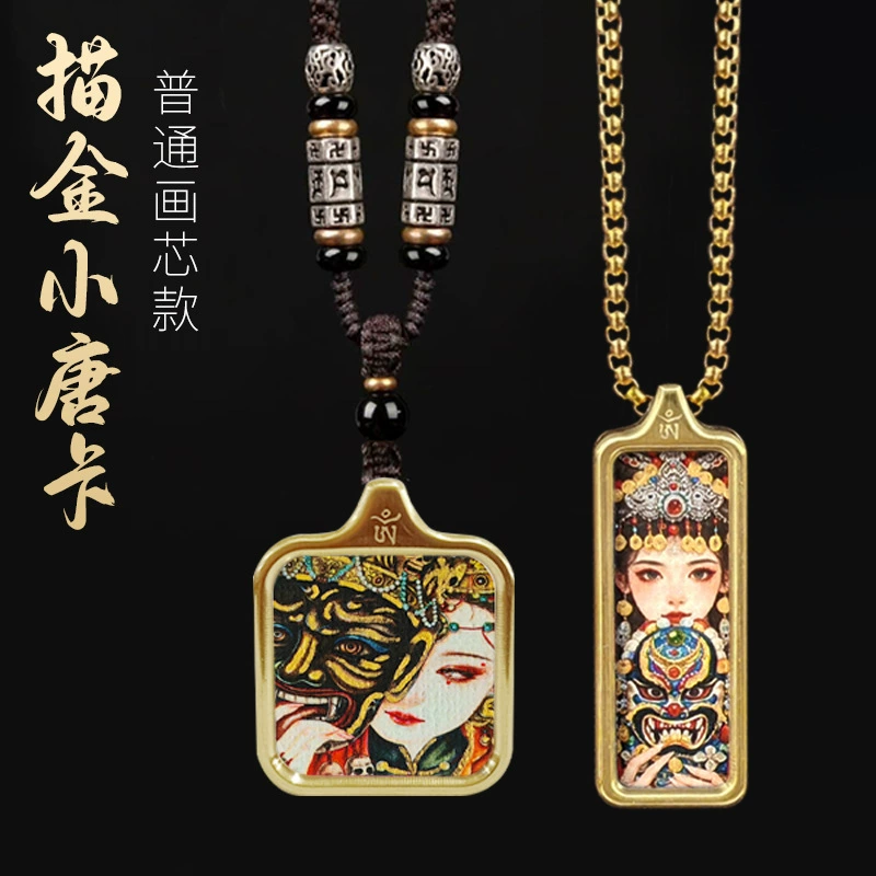 Тибетский стиль Zakhiram Five Elders Желтый Бог богатства Девятихвостая лиса Рождение Будды Амулет Gau Box Ручная роспись Золотой кулон Танька