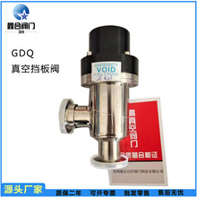 �S��ֱ�N ���P䓚����Փ����yKF���yGDQ���z�S�Ⲩ�y��ISO�y�T