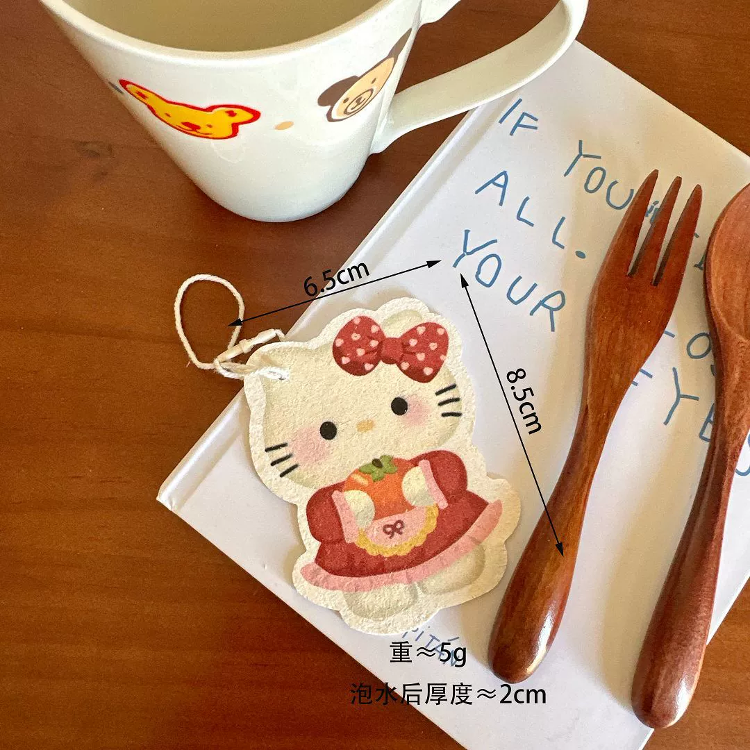 厨乐乐 Cartoon organic bath sponge, water absorbent