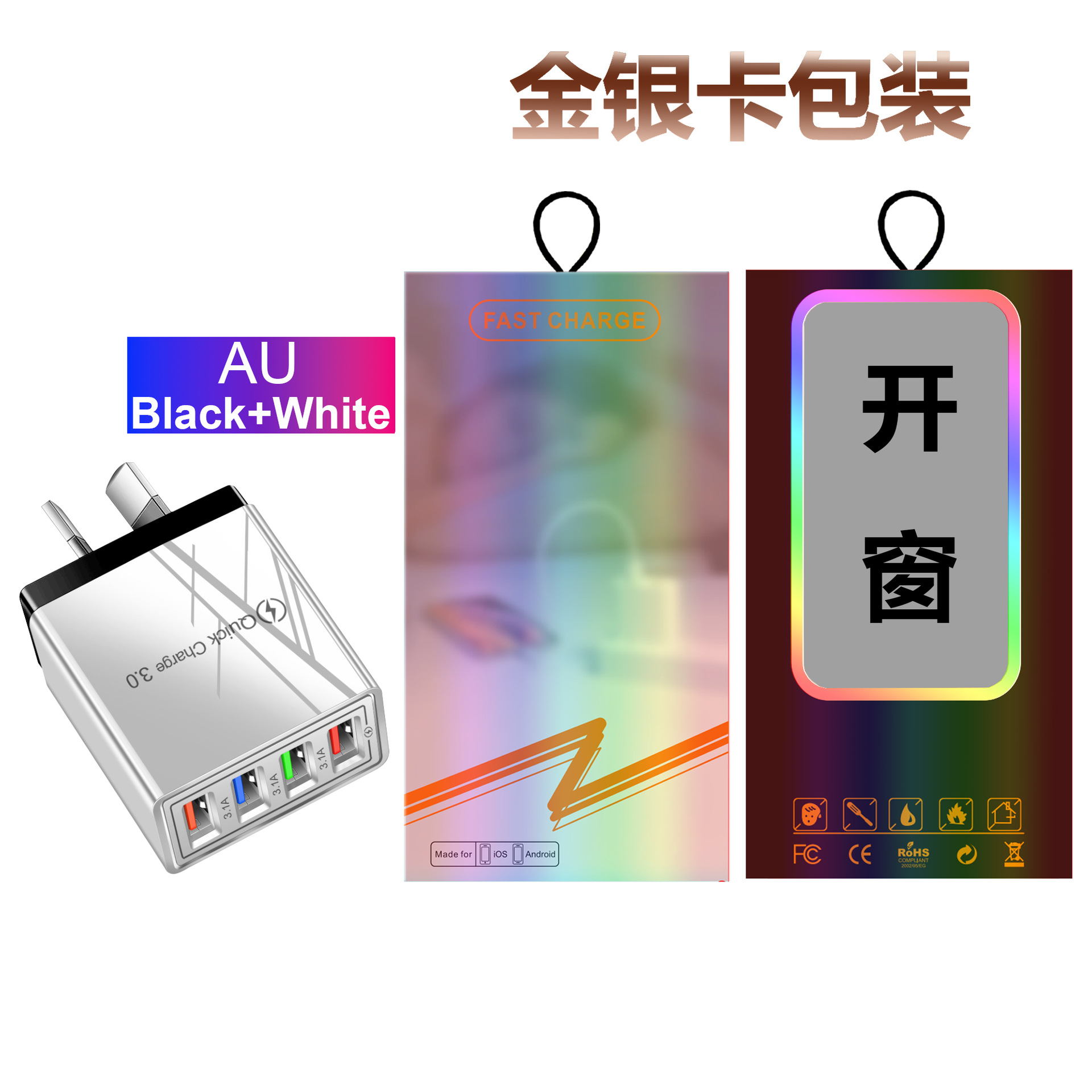 호주 규정 흑백(대형 포장)