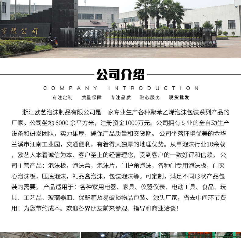 22899853117_541778737