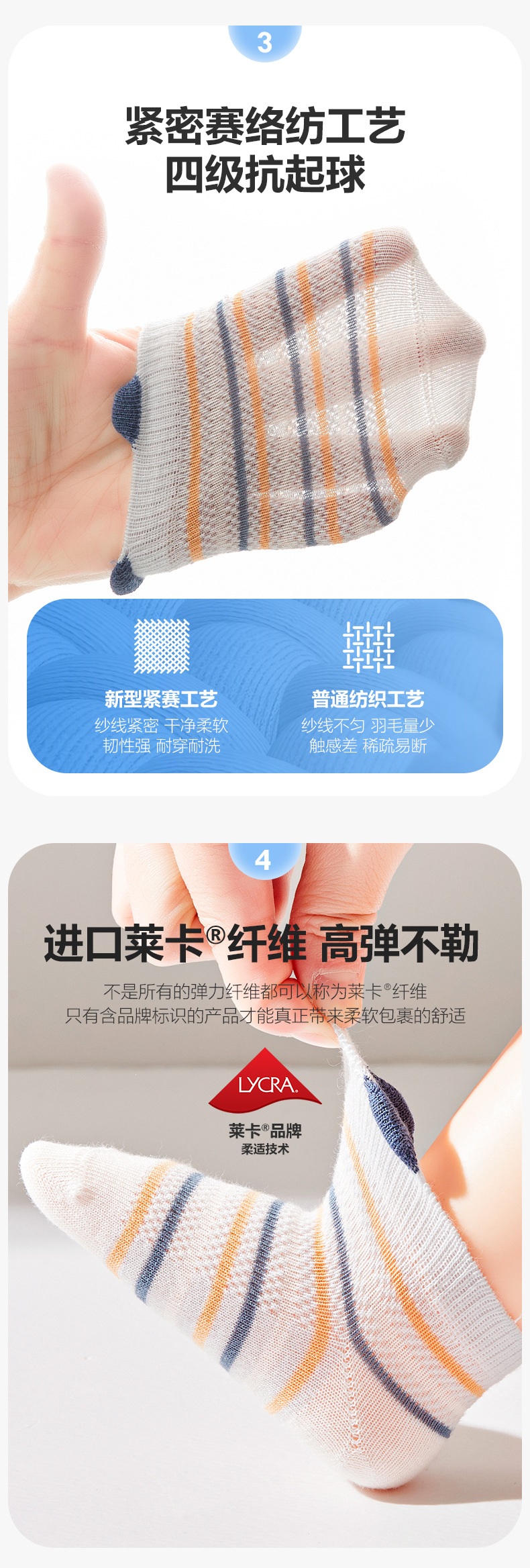 详情_07.jpg