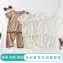 ��ͯ���������{����Ůͯ�ļ�˯�����b���⴩�����Ҿӷ��ɼ��׳�