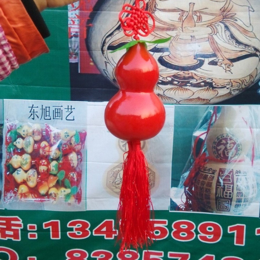 葫芦种植葫芦大红色葫芦批发挂件车挂家庭装饰，庭院装饰