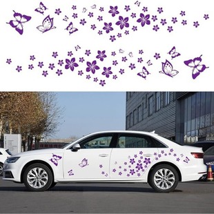 �����c����D���N�� ���㻨����ճ��܇����ϩ���N�� �����w�N��