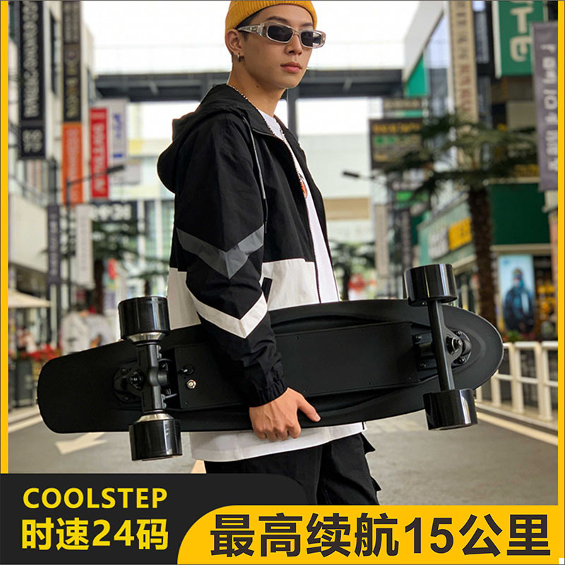 Scooter eléctrico todo en uno, patineta para adultos de cuatro ruedas, control remoto, equilibrio de tracción simple y doble, automóvil de cercanías para niños y niñas