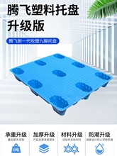 2022��Ʒ���������бP�}������|��܇�幤�I�а忨����_�����ϱP