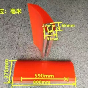 �R��1000mm�۰����ն������   Ƥ���Cβ������� V��������ΰ�