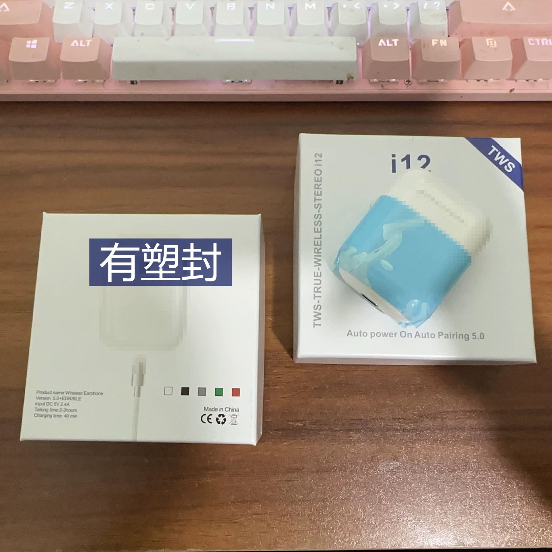 Наушники, intel core i12, bluetooth, intel core i13, intel core i11