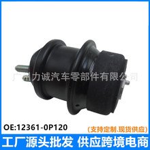 12361 0P120 �C�_�z �� �m��� 10��ʹ�2.5/3.0��GRS20/GRS218)