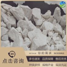 工业级轻钙99% 25kg/袋 环保型填充剂 密封胶原料 塑料改性 厂家