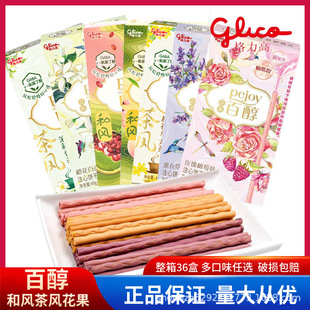 11�¸����߰ٴ��ɿ������������L���L48g���b���e��ʳ����