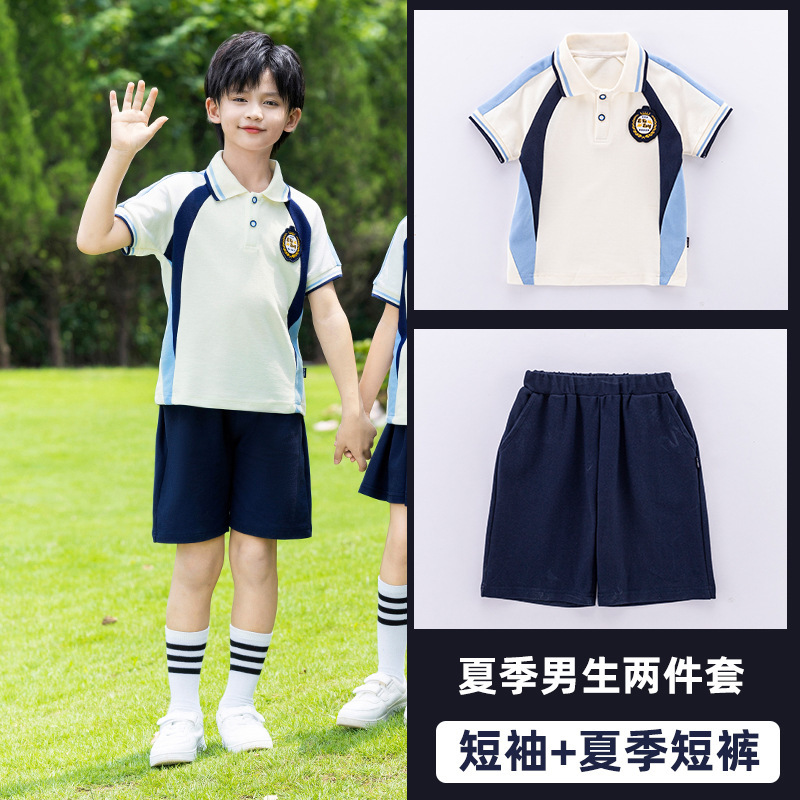 校服套装小学生春秋装运动会服装儿童一年级班服幼儿园园服夏季|undefined