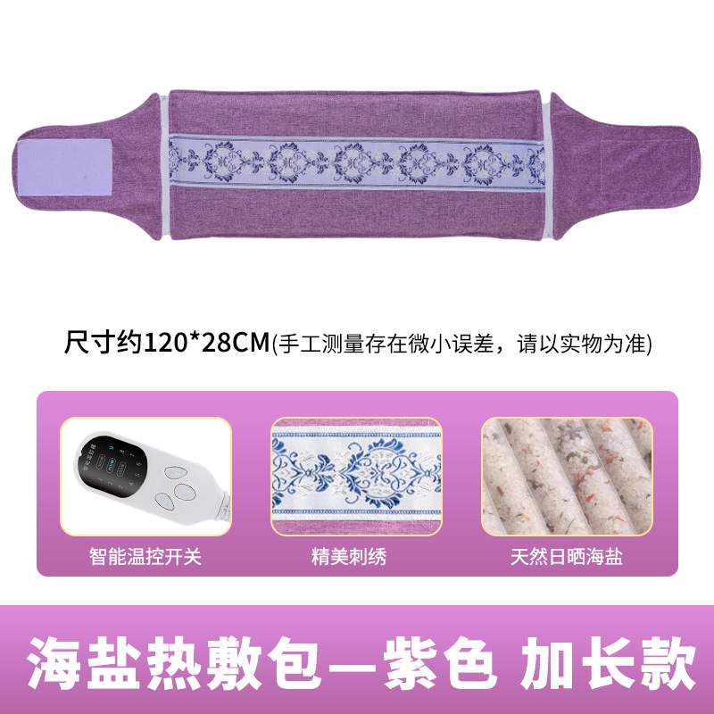 【클래식 롱 타입】(10단) 퍼플