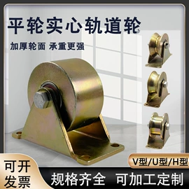 滑轮;其他园林工具;锤子