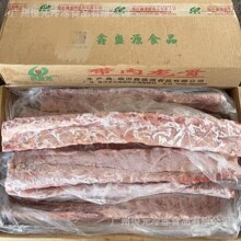 ���a�����i���� 20��/�� �u���^�uˮ��������i��������ʳ��