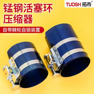 Mühərrik alətləri – Piston Ring Installation Compressor