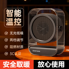 �羳����ȡů��С�ͼ���ů�L�C�k���ұ�y�ٟ��ů������С̫�