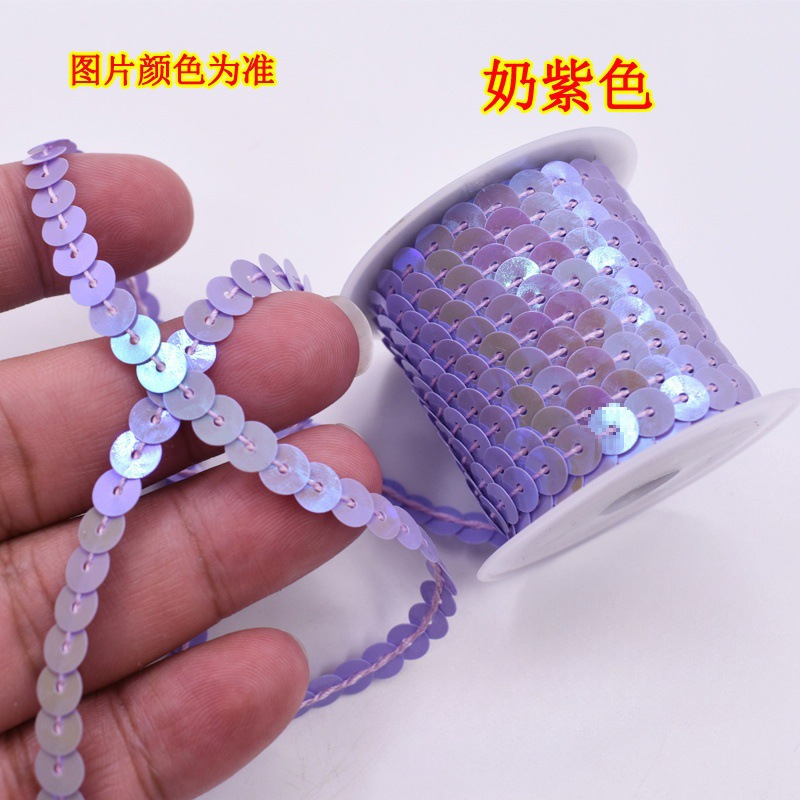 1 cuentas de escenario de encaje de metros de longitud de suministros de eje multicolor de sequinilla 4 nuevos accesorios hechos a mano