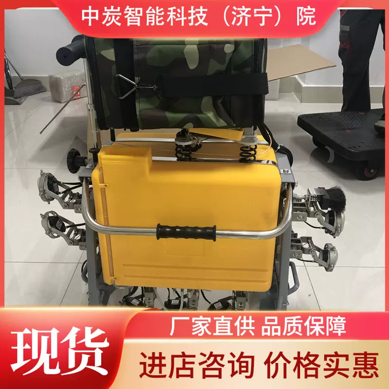 屏幕亮度高 使用寿命长多通道钢轨探伤仪 GT-3多通道钢轨探伤仪