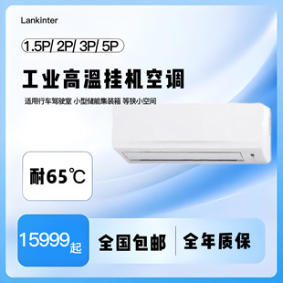 ���I�ߜؒ�C���{�͸ߜ�65��