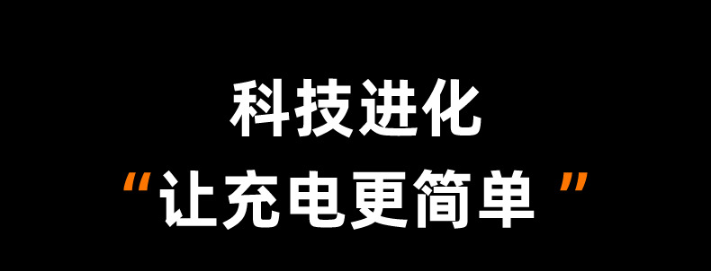 1詳情120W_02.jpg