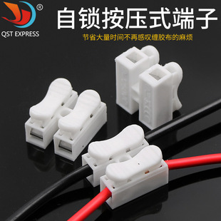 LED��픟��� ��ɫ���ٽӾ����� 2λ�Ӿ������i����ʽ����0.2-2.5