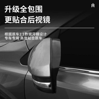 Other Automotive Interior Supplies | Cross, full coverage rainproof