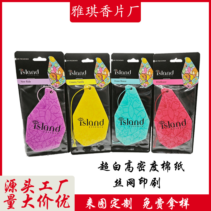 ������Ƭ���Ƴ�����޹�Ҽ�С��ͬ�����ӡˢ������޹Ƭ�־�����