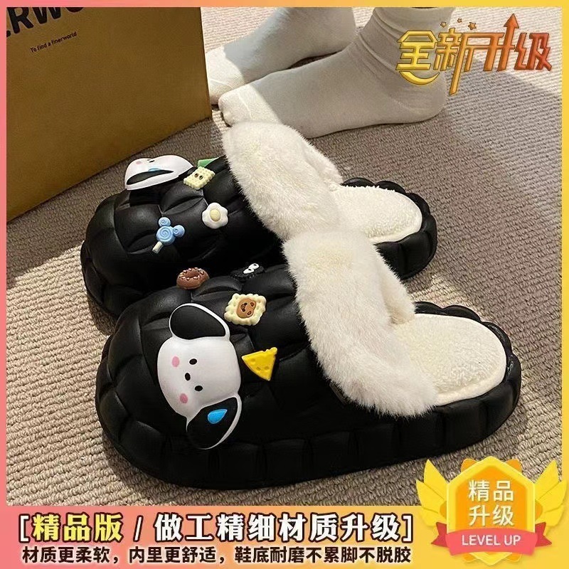 一脚蹬棉鞋加绒女士冬款保暖全包棉拖鞋可爱卡通DIY拆卸防水毛|undefined