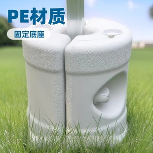 White Round Tent Water Base Advertising Water-Filled Base Water Base for Stall Setup Stable Water Base Factory Direct Supply Awning Accessories