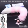 Diameter 2.8+thread model+small mg character
