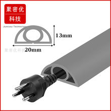 20*12mmܛ�|���� �����k���ҵ�����ճ�W��늾����ȱ��o�о���