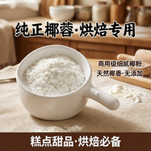 ������Ҭ�ط۵�������С��Ŵ���̸��c�決Ҭ�z��Ҭ�غ決����