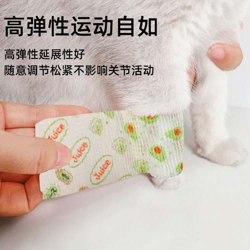 Pet Stain-Proof Leg Wraps Adhesive Bandages Self-Adhesive Strips for Dogs Walk Paws Protection Bandage Supplies Wholesale