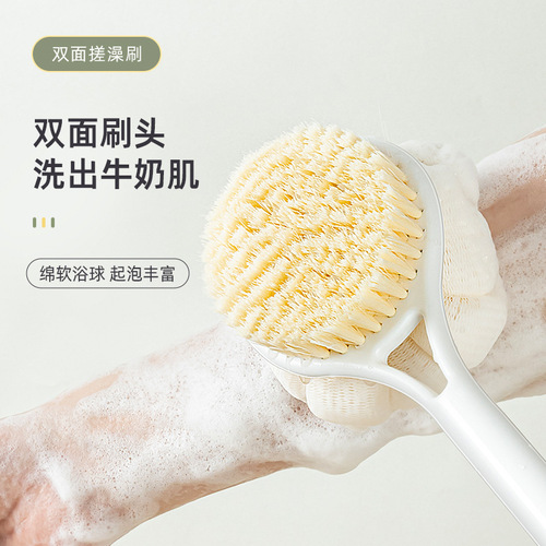 Wooden handle bath brush and rub bath artifact, bath towel, bath brush, bath towel, bath brush, back rub artifact, no need for help, bathroom supplies