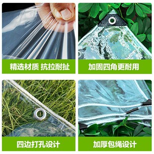?pvc͸�����겼�����񲼼Ӻ��ˮ�����ϲ��̨����������L��