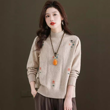 半高领提花红色毛衣女秋冬装2024年新款洋气宽松内搭针织打底衫潮