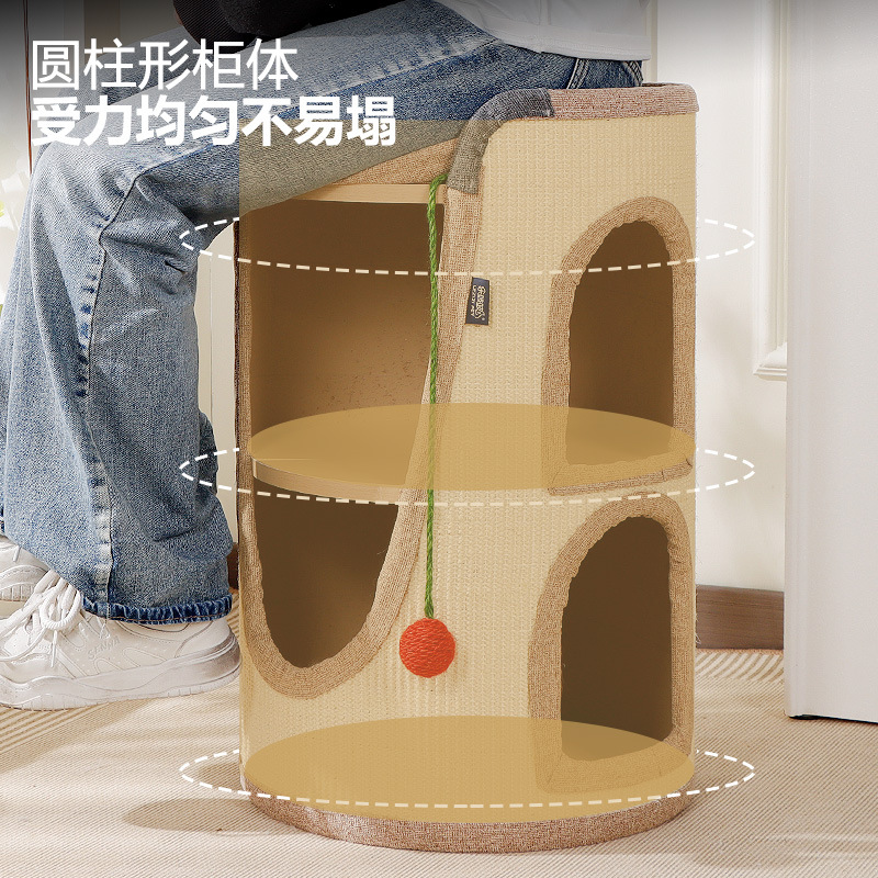 Cubo de sisal para gatos Tablero de agarre para gatos Nido para gatos Árbol para gatos Cubo de perforación para gatos Juguetes para gatos Estante de escalada para gatos Tablero de agarre para gatos de sisal Suministros para mascotas