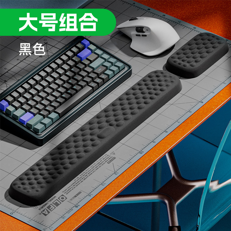 キーボードのマウスの手首のクッションの腕のパッドの腕のパッドの腕のパッドのデスクトップの87キーの機械のキーボードの卸売り|undefined